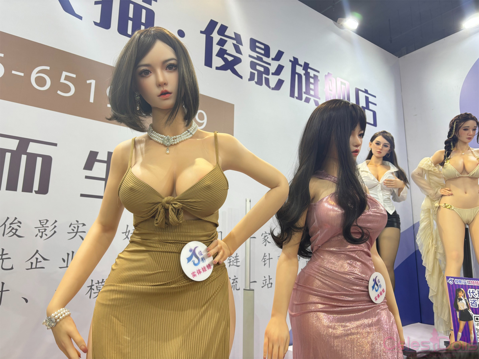 Sex Doll Highlights At The 2024 Shanghai API Adult Expo CelesDolls