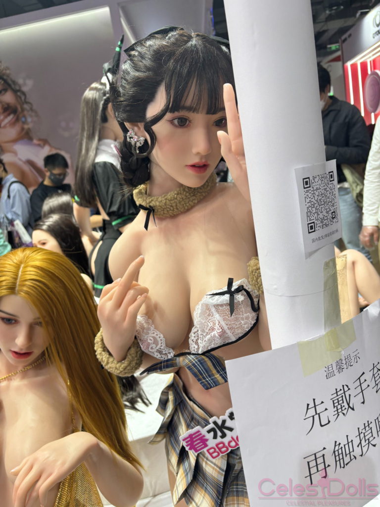 2024 Shanghai API Expo CST Doll BBdoll 8