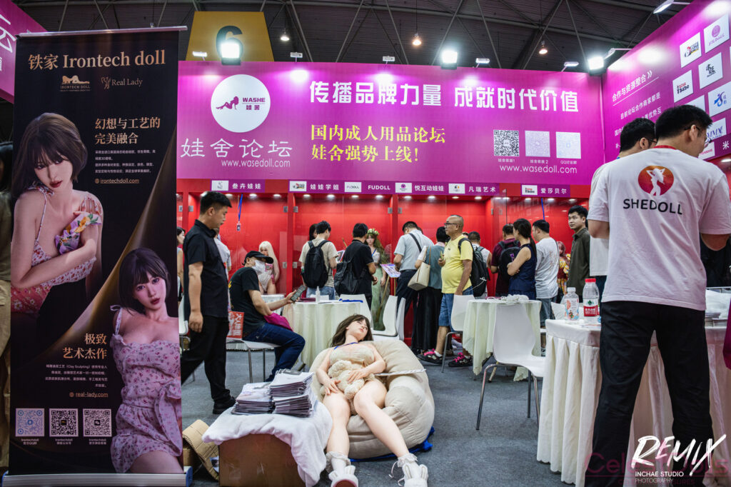 2025 Chengdu Adult Expo Dolls