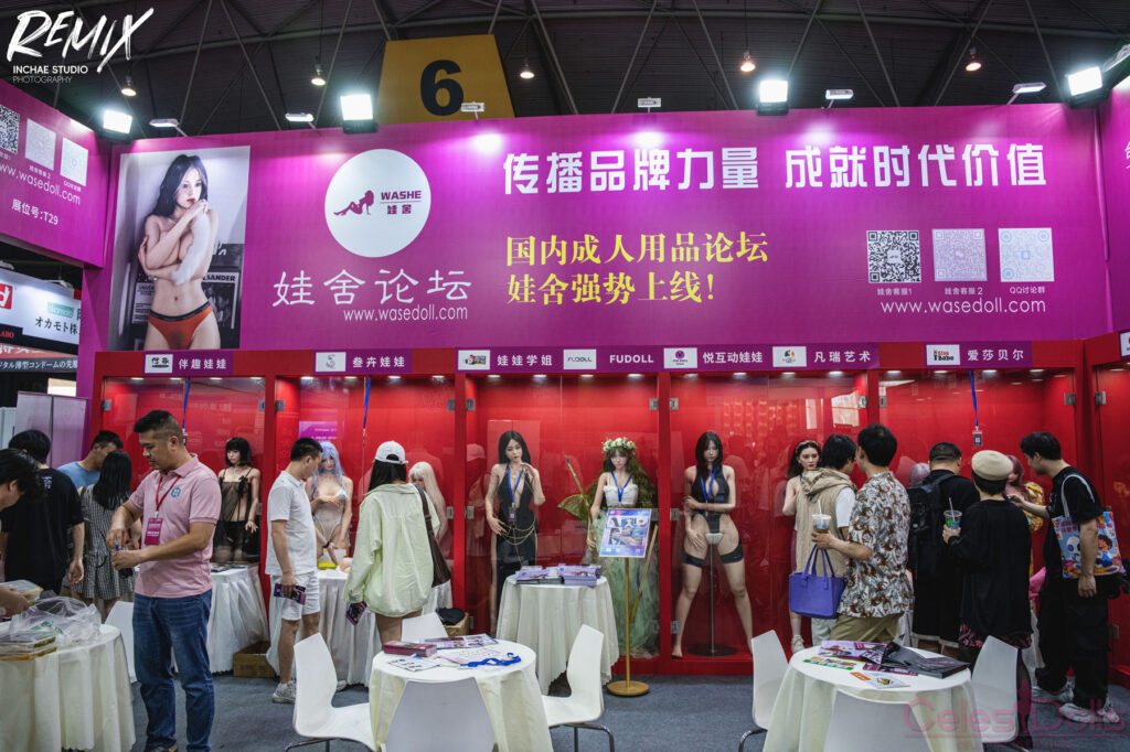 2025 Chengdu Adult Expo Sex Dolls