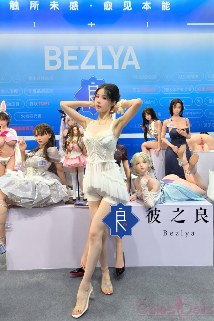 2025 Guangzhou Adult Expo Bezlya Doll 9