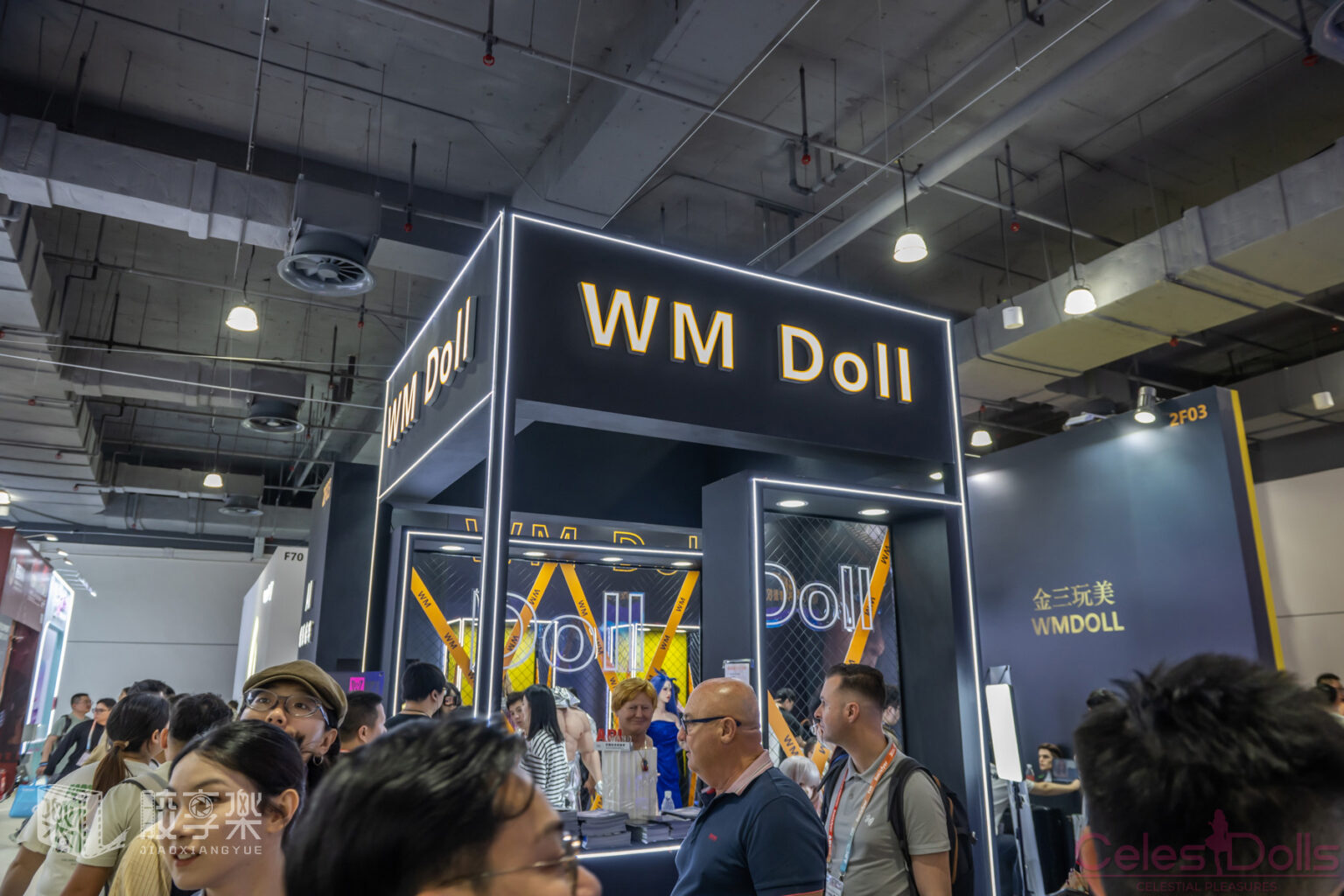 Sex Doll Highlights at the 2025 Shanghai API Expo - CelesDolls
