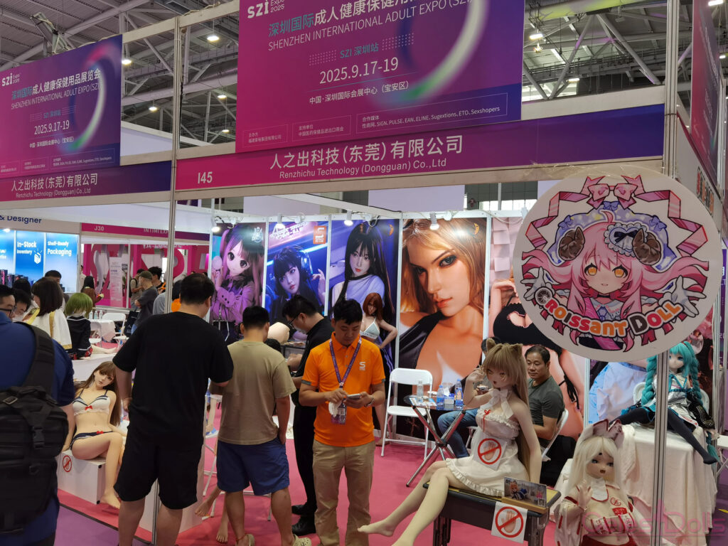 2025 Shenzhen Adult Expo Croissant Doll 1