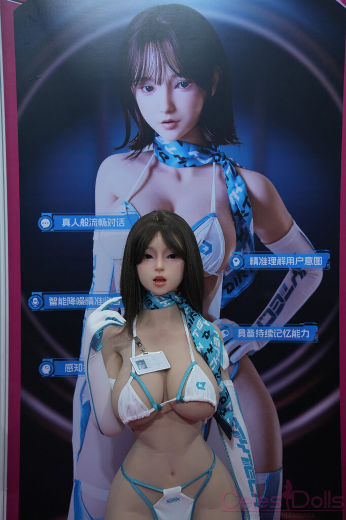 2025 Shenzhen Adult Expo SEDOLL