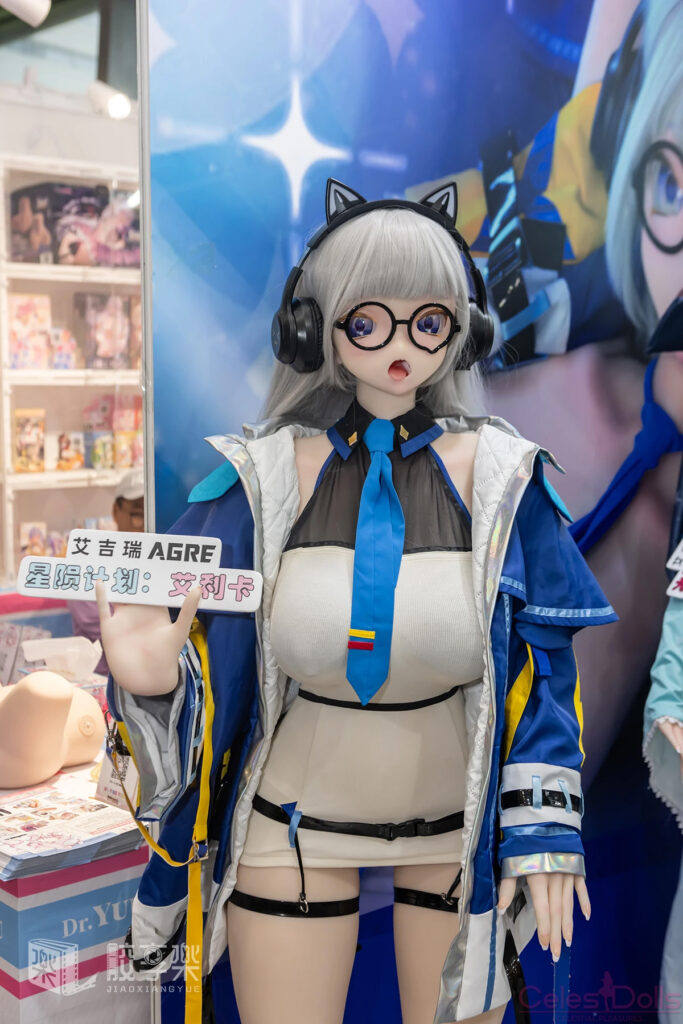 2026 Shanghai API Expo Aijirui Agre 1