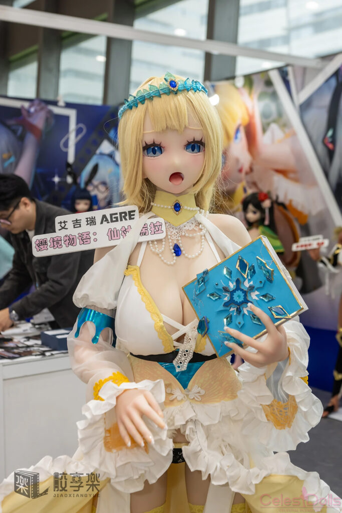 2026 Shanghai API Expo Aijirui Agre 10