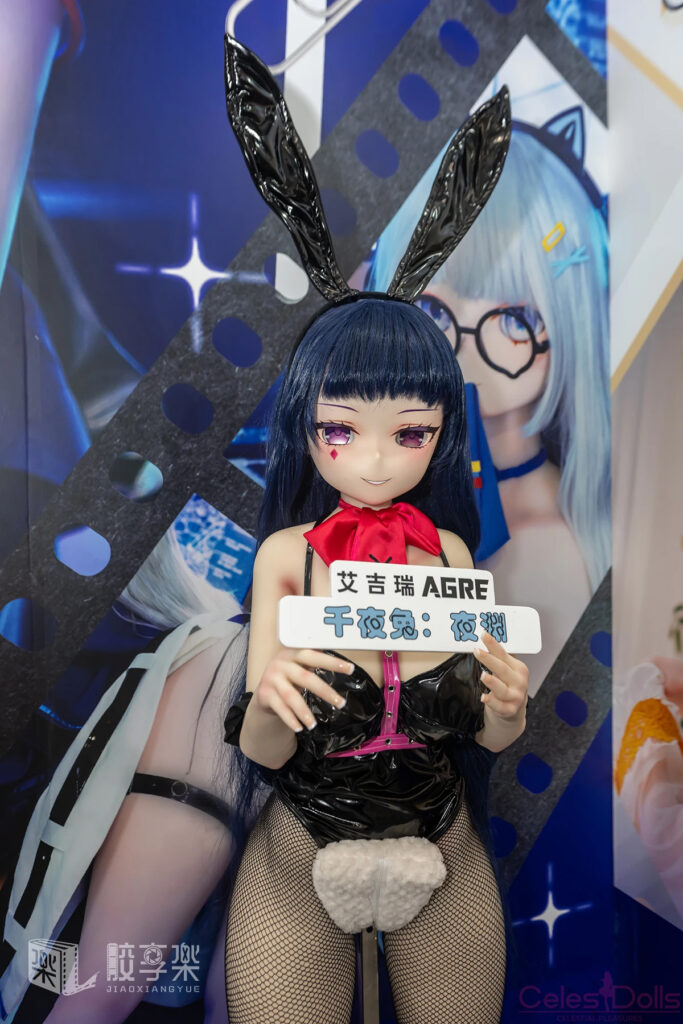 2026 Shanghai API Expo Aijirui Agre 4