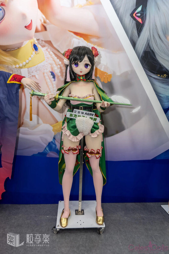 2026 Shanghai API Expo Aijirui Agre 6