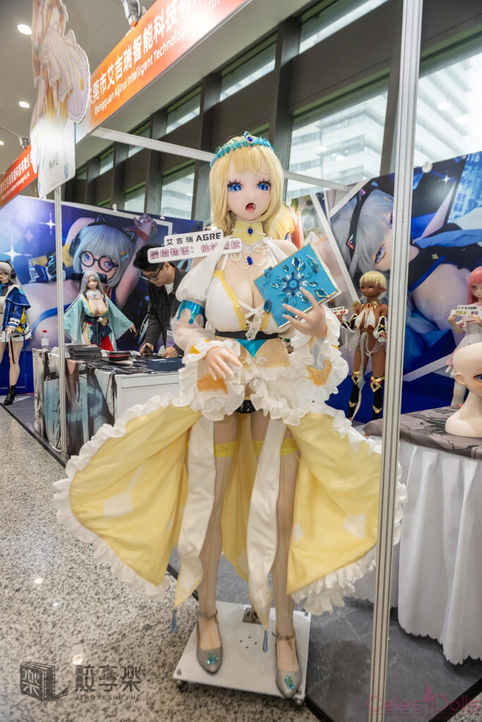 2026 Shanghai API Expo Aijirui Agre 9