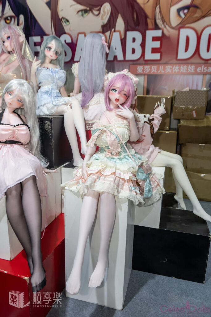 2026 Shanghai API Expo Elsa Babe 8