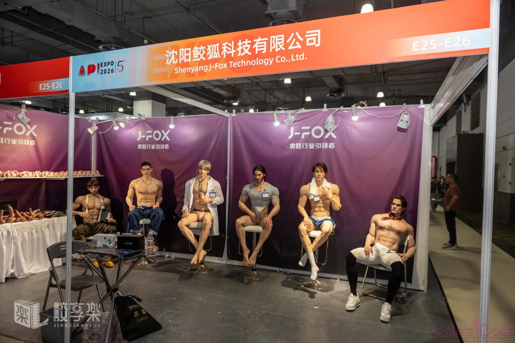 2026 Shanghai API Expo J FOX