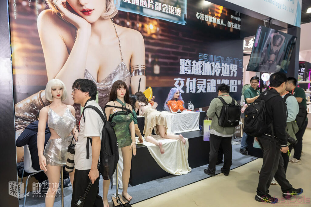 2026 Shanghai API Expo Jinsan PriveMate 1 1