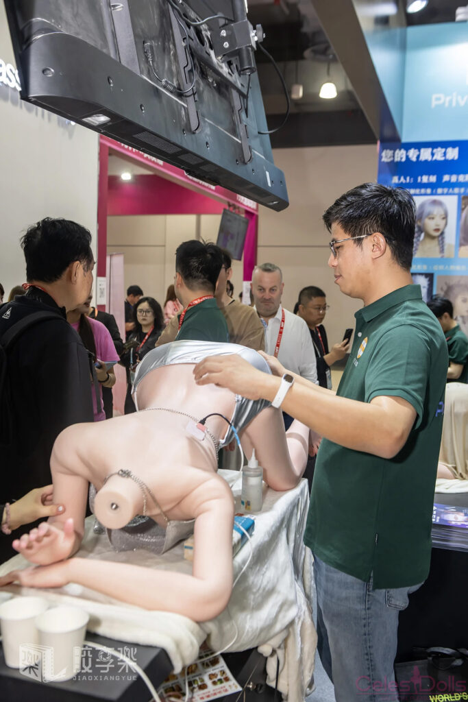 2026 Shanghai API Expo Jinsan PriveMate 9