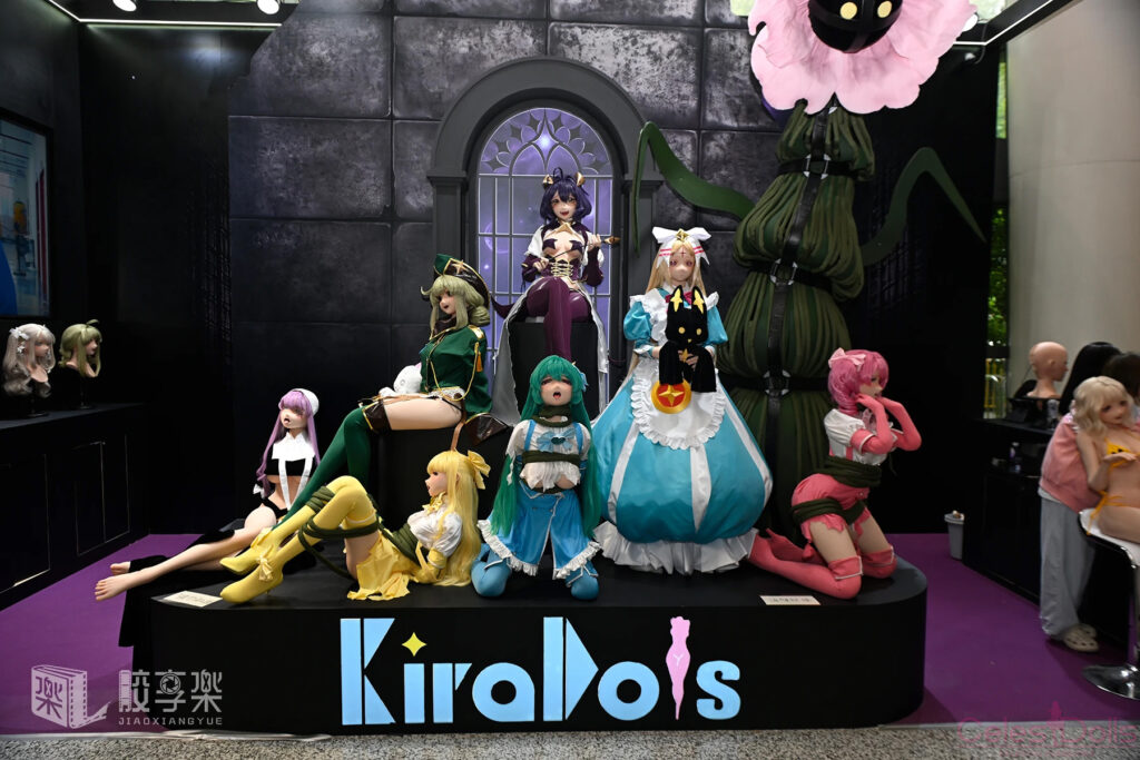 2026 Shanghai API Expo KiraDols 20