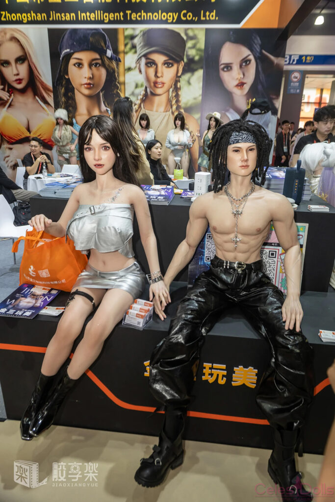 2026 Shanghai API Expo WM Doll