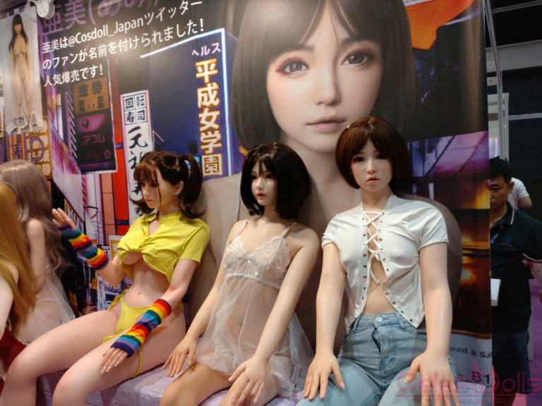 Asia Adult Expo 2023 Cosdoll Sex Dolls 3