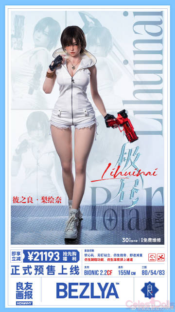 Bezlya Doll 155Mcm Lihuihai