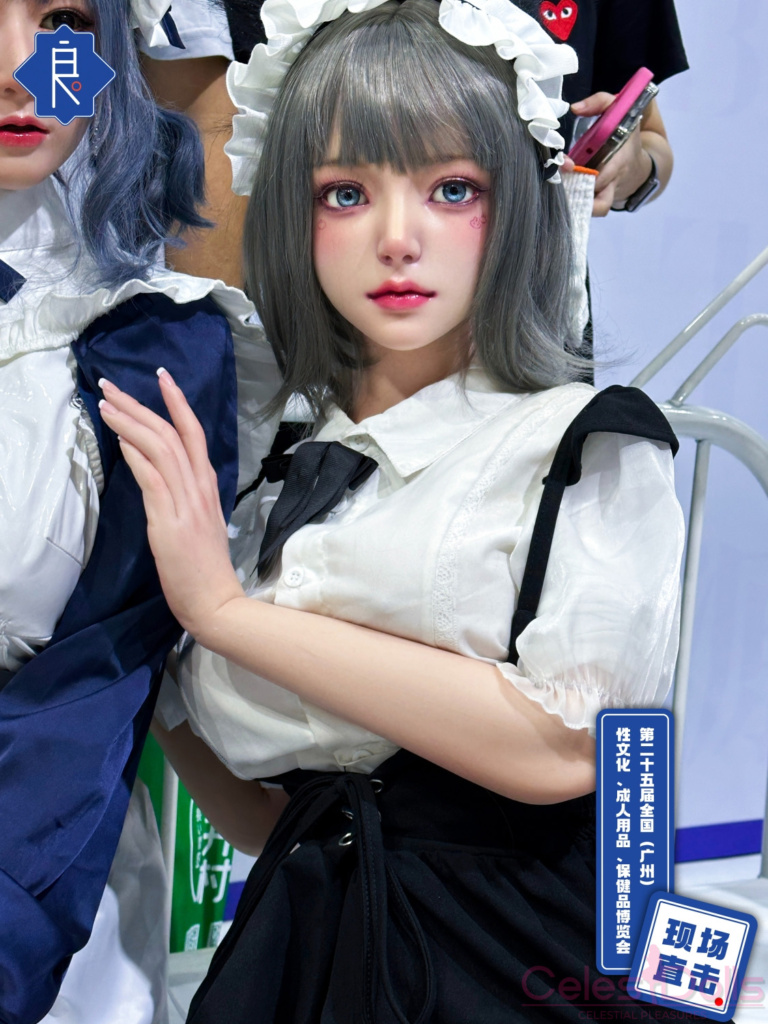 Bezlya Sex Doll 2023 Guangzhou Expo Wind Chime