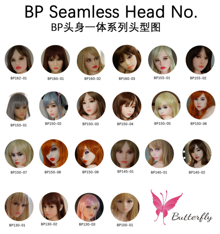 Butterfly Doll Lists Piper Dolls