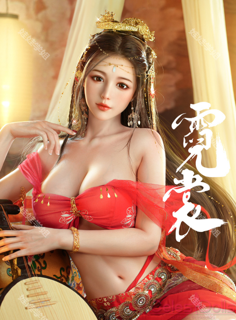 Doll Senior Sex Doll Nishang Athena 1