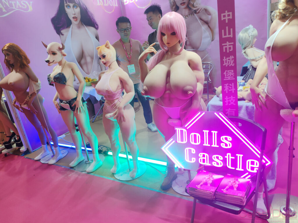 Dolls Castle 2024 Guangzhou Expo