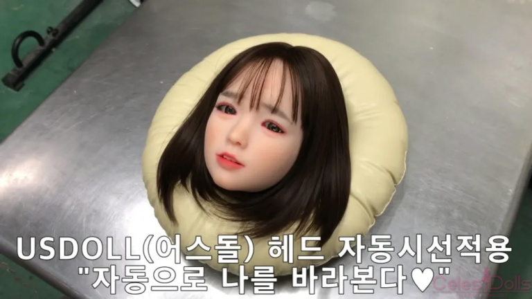 Earth Doll USDOLL 3rd Gen Taehee Head 2