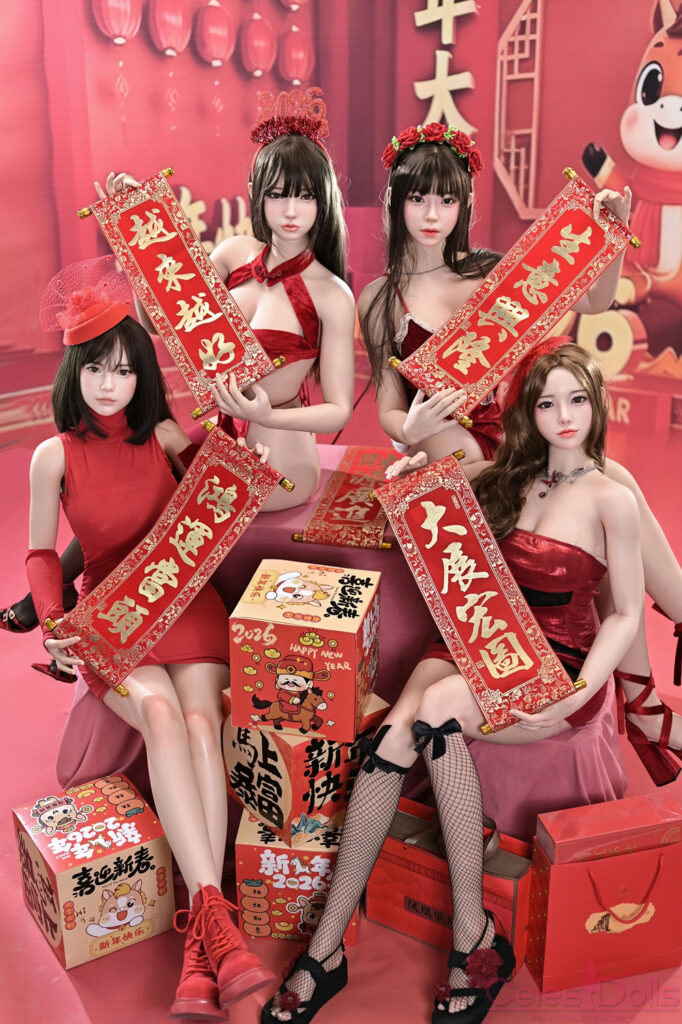 FUDOLL Chinese New Year 2026 3