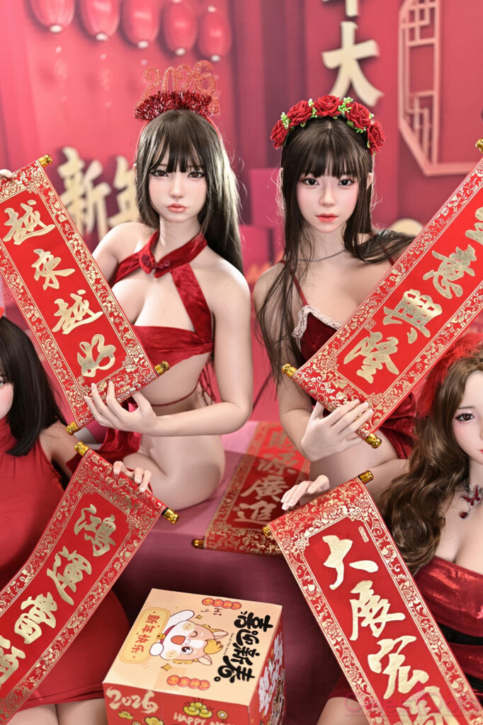 FUDOLL Chinese New Year 2026 5