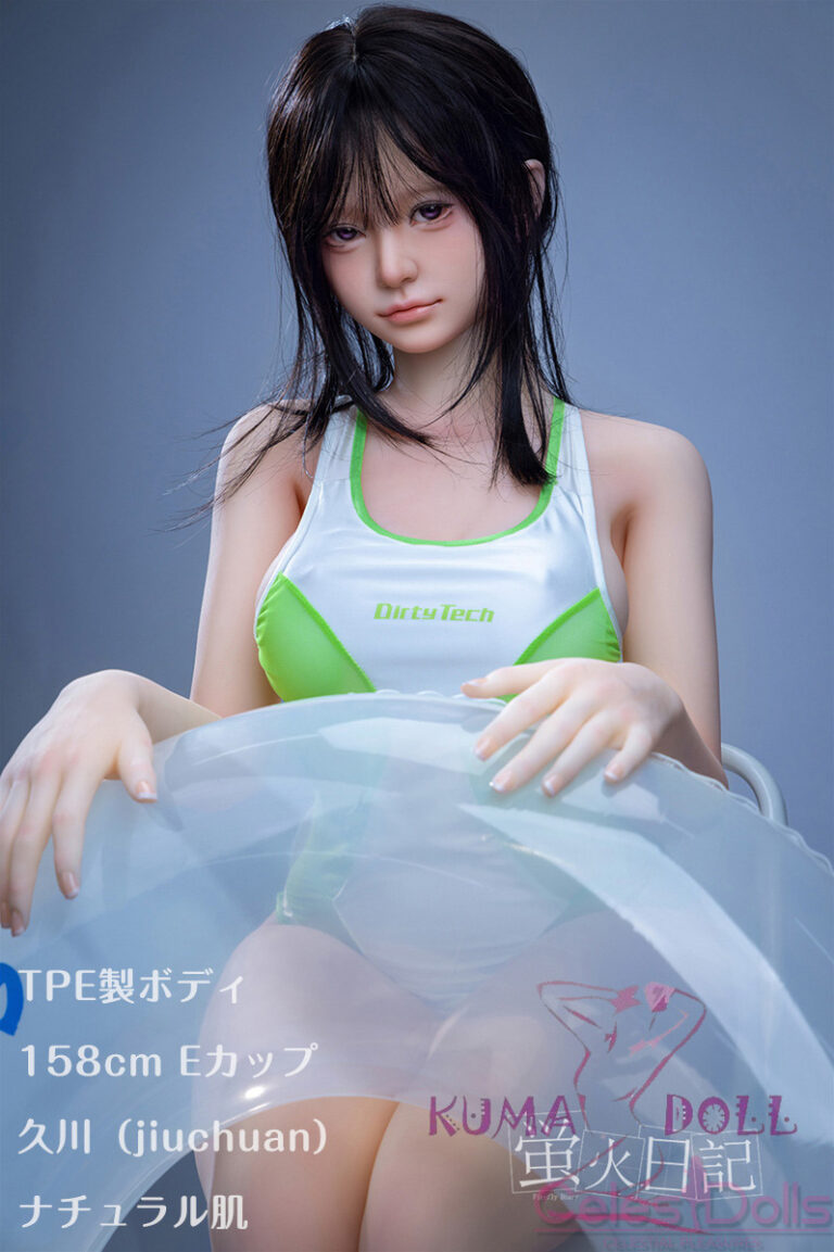 Firefly Dairy Doll S TPE 158cm Jiuchuan