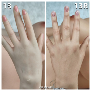Gynoid Model 13 vs Deluxe Hands