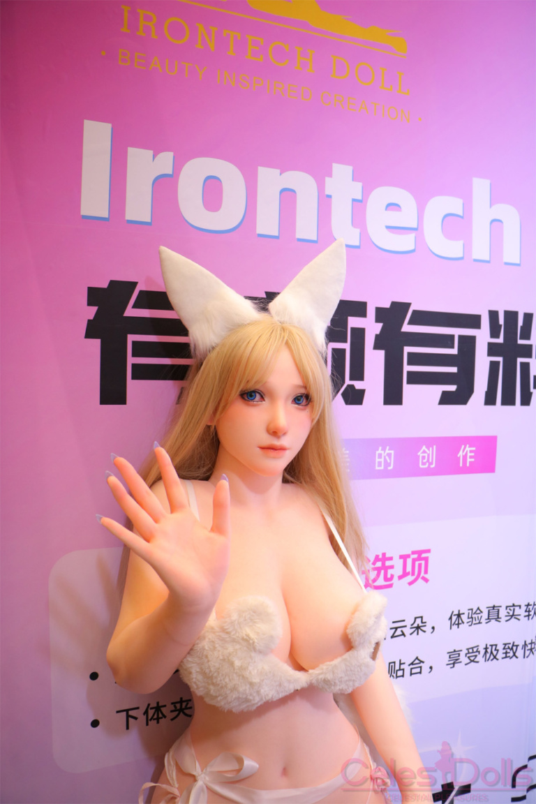 Irontech S32 Kitty Shanghai Expo 1