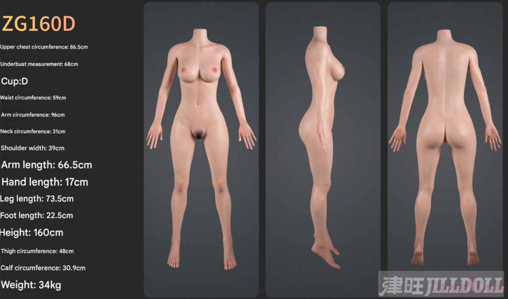 Jilldoll Zelex Inspiration Series ZG160D Body