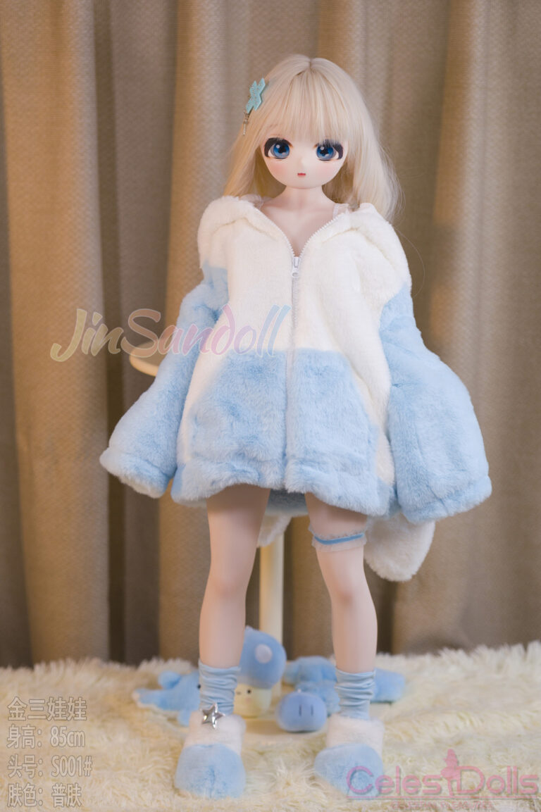 Jinsan Doll TPE 85cm Head S001 6 1