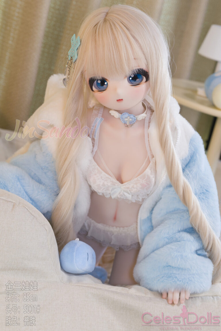 Jinsan Doll TPE 85cm Head S001