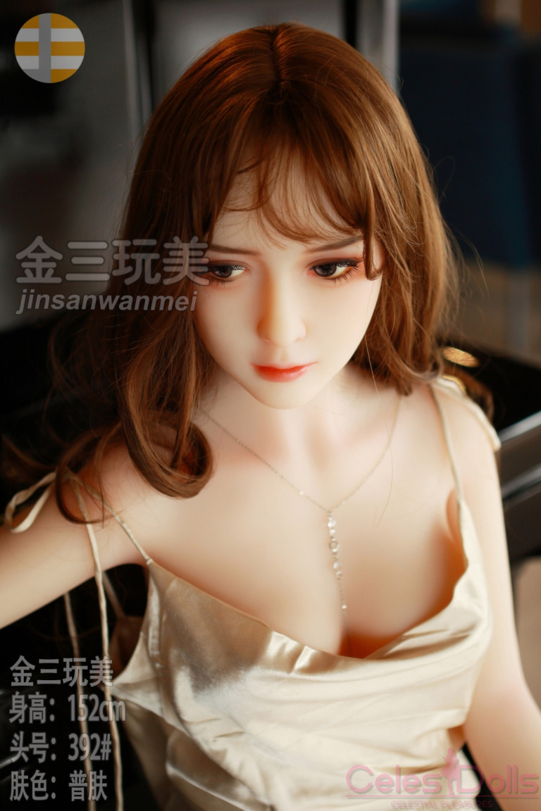 New Sex Doll Photos Asian Cute Heads Halloween More