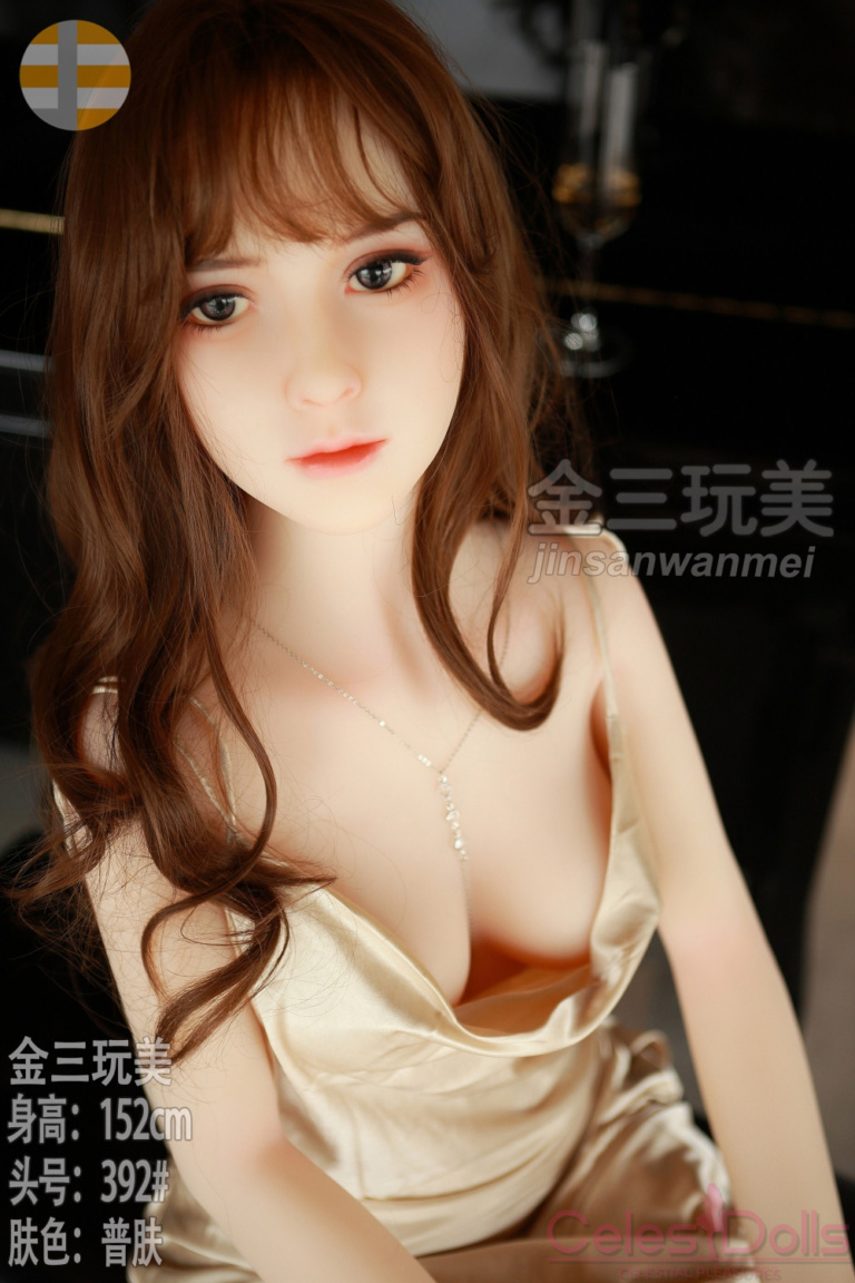 New Sex Doll Photos Asian Cute Heads Halloween More