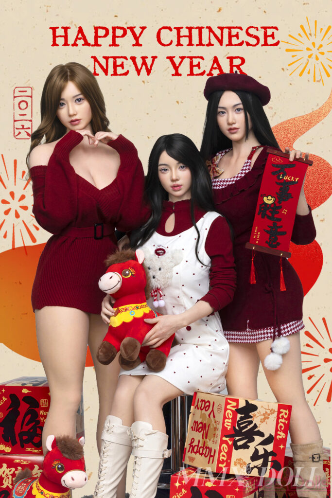 MMX Doll Chinese New Year 2026