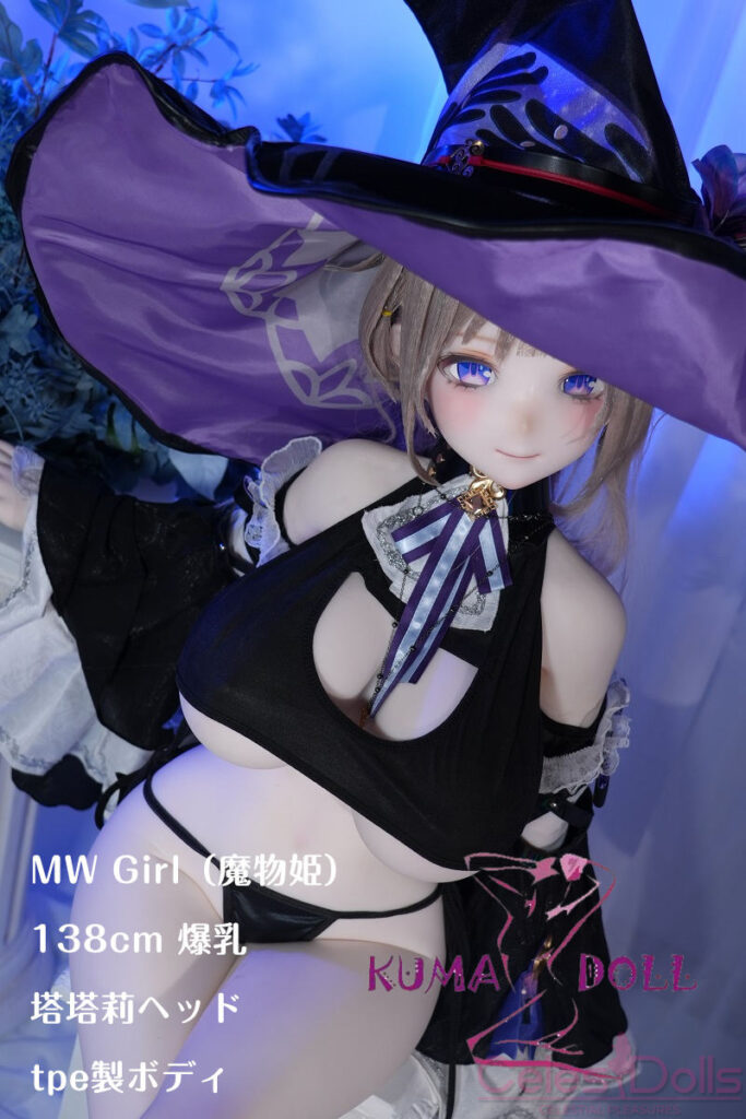 MW Girl Doll Hybrid 138 Head 014