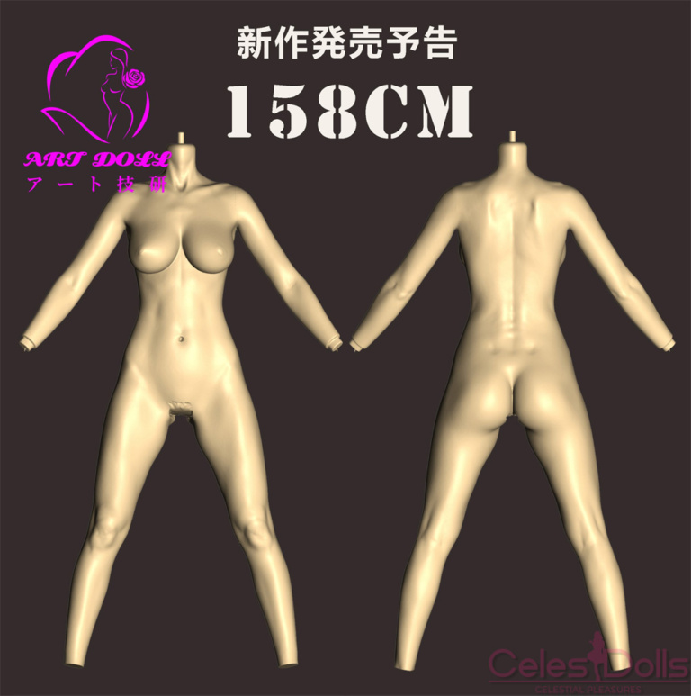 TAYU Upcoming 158cm Body 1