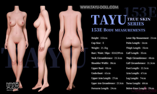 Tayu Silicone 153E Specs