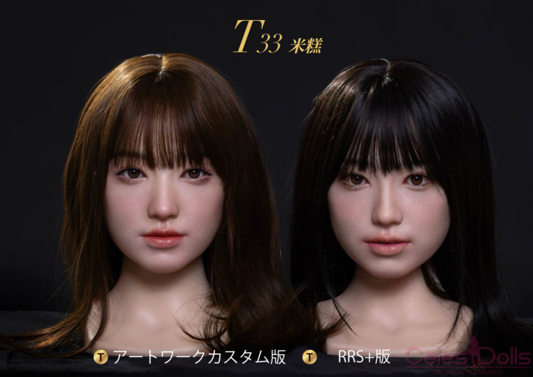 Top Sino Doll T33 Head Artist Makeup