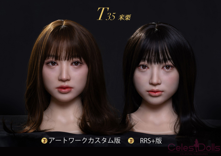 Top Sino Doll T35 Head Artist Makeup