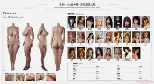 Yue Doll 166cm Body