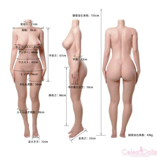 Zucki Doll Silicone 155cm Body Specs