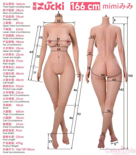 Zucki Doll Silicone 166cm Body Specs